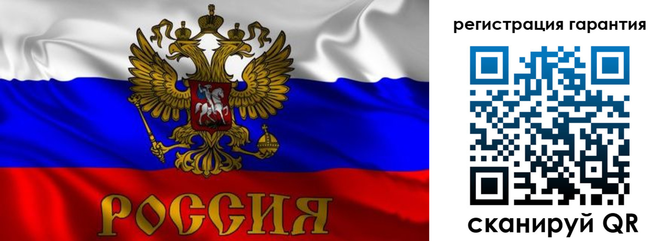 регистрация для школы в Марксе